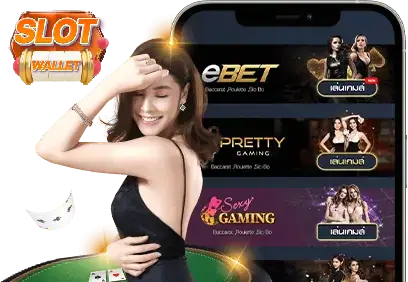 สล็อตเว็บตรงฝากถอน true wallet ไม่มีขั้นต่ํา g2g - สล็อตเว็บตรงฝากถอน true wallet ไม่มีขั้นต่ำ